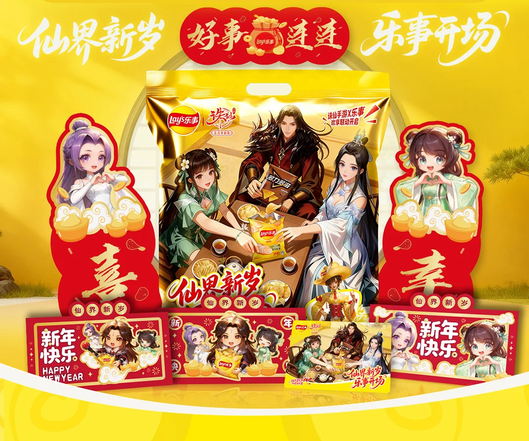 开云体育官,网投注,产品,开云体育,开云体育官网,开云体育app,开云体育平台,KAIYUN,SPORTS,kaiyun登录入口