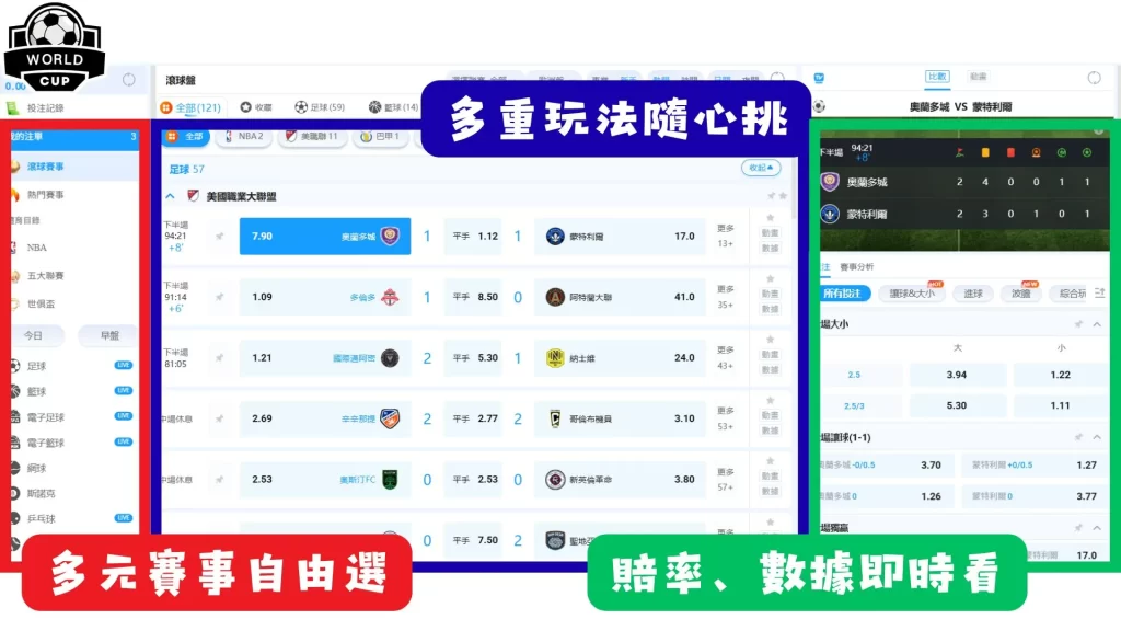 开云体育官,网投注,产品,开云体育,开云体育官网,开云体育app,开云体育平台,KAIYUN,SPORTS,kaiyun登录入口