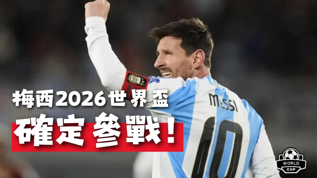 揭秘,关键对决,勇士巅峰对,开云体育,开云体育官网,开云体育app,开云体育平台,KAIYUN,SPORTS,kaiyun登录入口