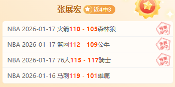 德足协主席,将就未来与,沃勒尔深入,开云体育,开云体育官网,开云体育app,开云体育平台,KAIYUN,SPORTS,kaiyun登录入口