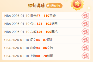 燃情之夜,中国男足国,家队,开云体育,开云体育官网,开云体育app,开云体育平台,KAIYUN,SPORTS,kaiyun登录入口
