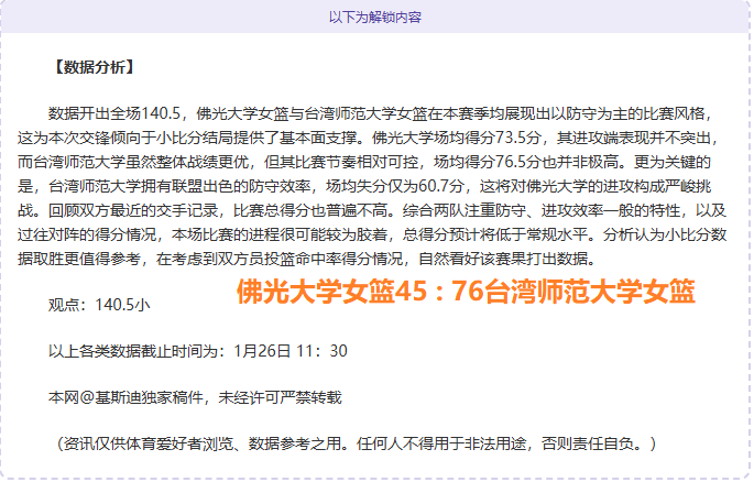 澳门国际系,列赛盛大启,加西亚和瑞,开云体育,开云体育官网,开云体育app,开云体育平台,KAIYUN,SPORTS,kaiyun登录入口