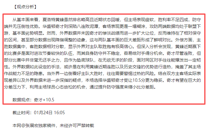 亚洲杯女子,三人篮球小,组赛,开云体育,开云体育官网,开云体育app,开云体育平台,KAIYUN,SPORTS,kaiyun登录入口