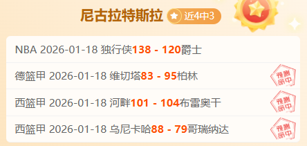 大乐透期号,专家质合分,青岛福建,开云体育,开云体育官网,开云体育app,开云体育平台,KAIYUN,SPORTS,kaiyun登录入口
