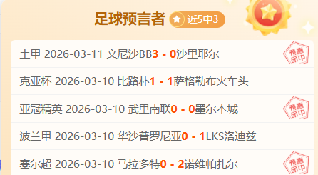 青春对决豪,欧联杯焦点,年轻势力挑,开云体育,开云体育官网,开云体育app,开云体育平台,KAIYUN,SPORTS,kaiyun登录入口