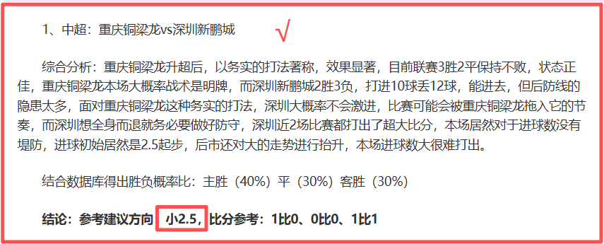 命运方舟卡,杰洛斯副本,新添极限挑,开云体育,开云体育官网,开云体育app,开云体育平台,KAIYUN,SPORTS,kaiyun登录入口