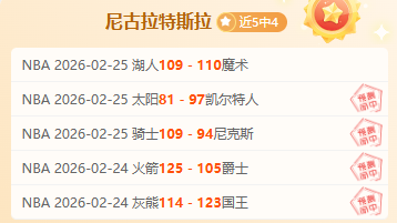 周日,德甲赛事推,圣保利对阵,开云体育,开云体育官网,开云体育app,开云体育平台,KAIYUN,SPORTS,kaiyun登录入口