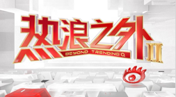 体育品牌赞,助电竞战,战队实力大,开云体育官网,开云投注,开云官方,开云平台,开云全站