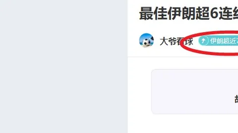 开云体育官网投注 产品 020646 n3e