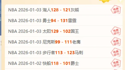 开云体育官网投注 产品 090630 b0k