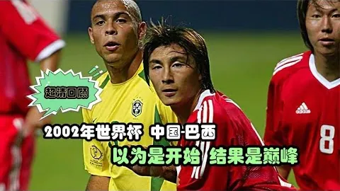 墨西哥媒体爆出惊人内幕：核心阵容告急，强队恐临临场变阵！