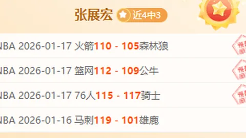 德足协主席将就未来与沃勒尔深入交流，认其为球队核心成员。