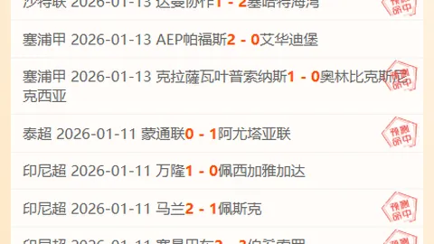 王楚钦专注磨砺球技，感恩不懈奋斗之路